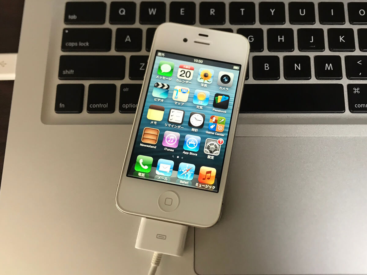 iPhone4sをiOS6.1.3にダウングレード