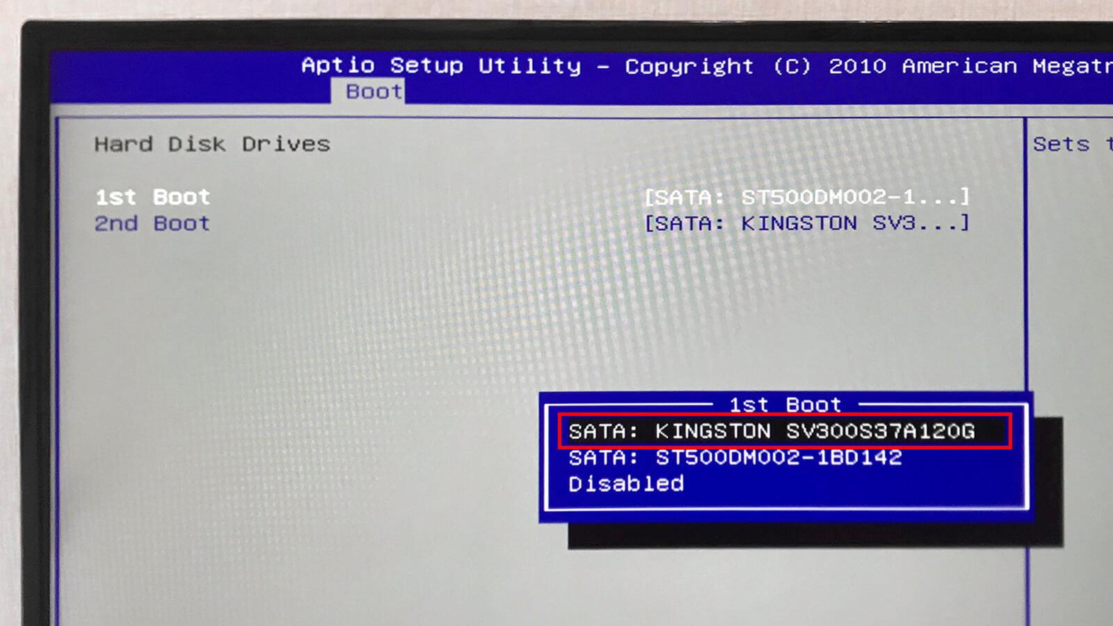 DELL Vostro 260s BIOS 1st Boot ディスク選択画面