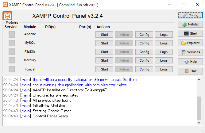 XAMPP コントロールパネル
