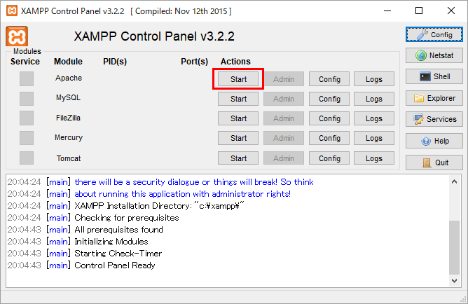 XAMPP コントロールパネル Apache Startボタン