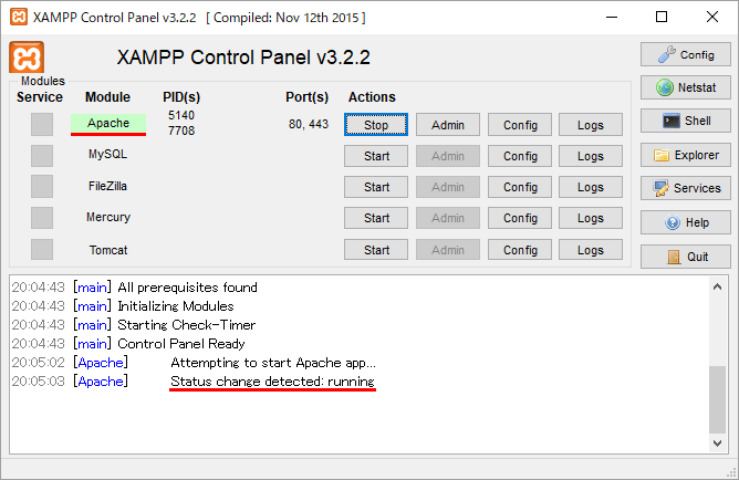 XAMPP コントロールパネル Apacheログ