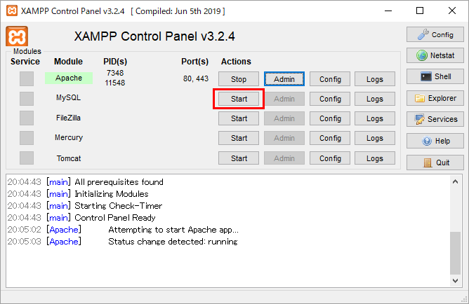 XAMPP コントロールパネル MySQL Startボタン