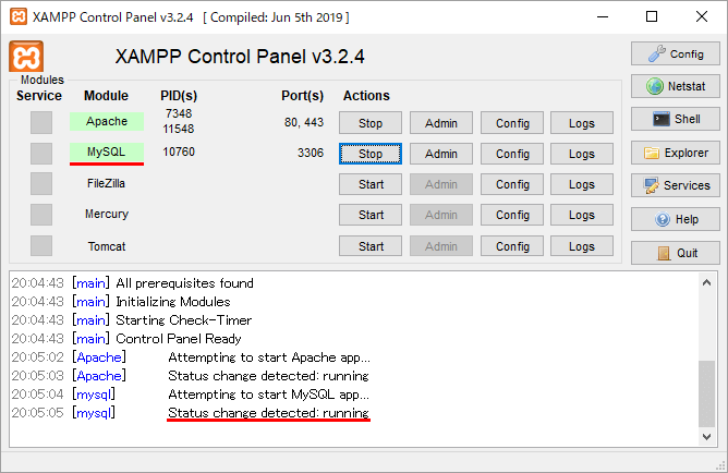 XAMPP コントロールパネル MySQLログ