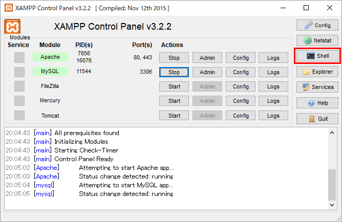 XAMPP コントロールパネル MySQL Shellボタン