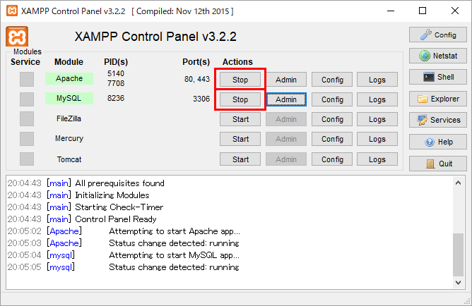 XAMPP コントロールパネル ApacheとMySQL Stopボタン