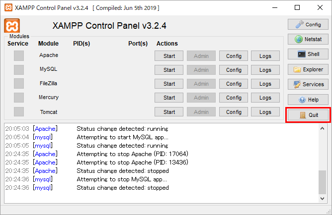 XAMPP コントロールパネル Quitボタン