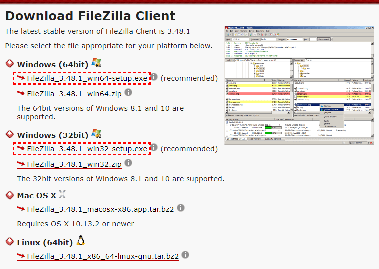 FileZilla公式サイト 端末選択