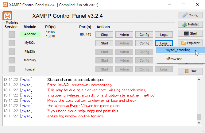 XAMPP コントロールパネル MySQL Logsボタン