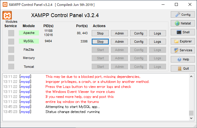 XAMPP コントロールパネル MySQL 起動確認