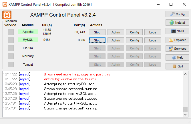 XAMPP コントロールパネル MySQL 起動確認