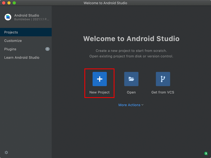 Android Studio 新しいプロジェクト
