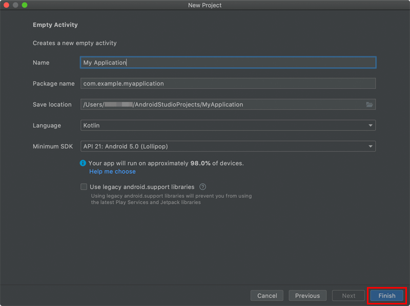 Android Studio 新しいプロジェクトの名前