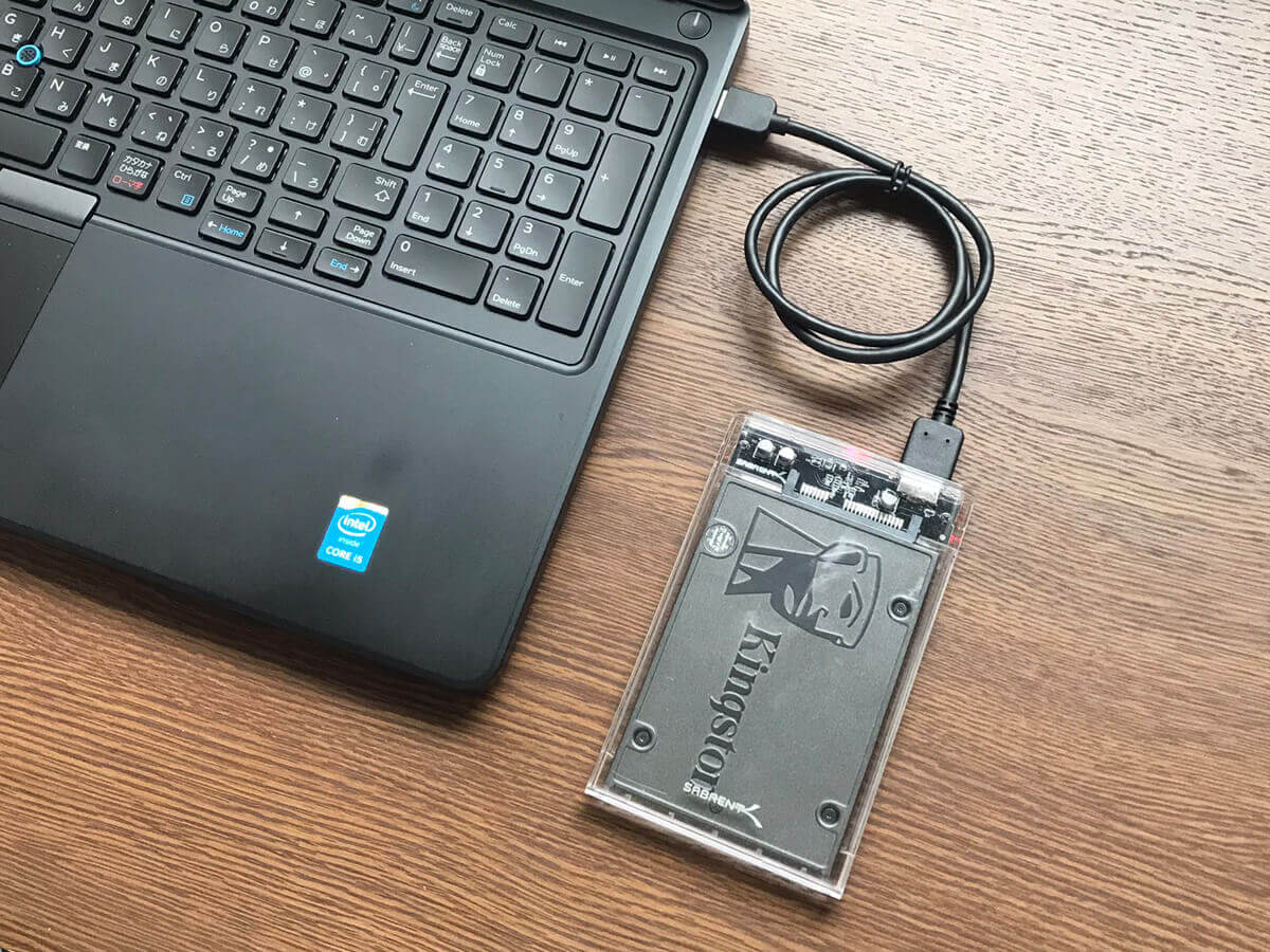 SSDとノートパソコンをUSB接続