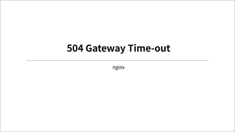 【さくらサーバー】phpMyAdmin【504 Gateway Time-out】SSH接続してインポート